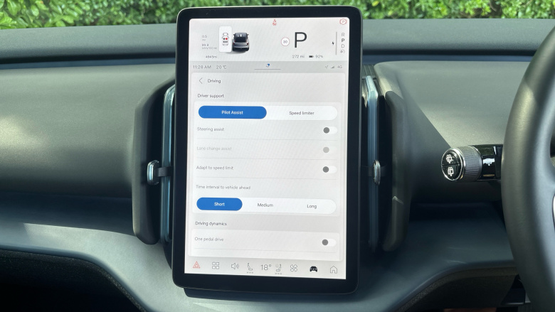 Volvo EX30 200kW SM Extended Range Plus 69kWh 5dr Auto Electric Estate